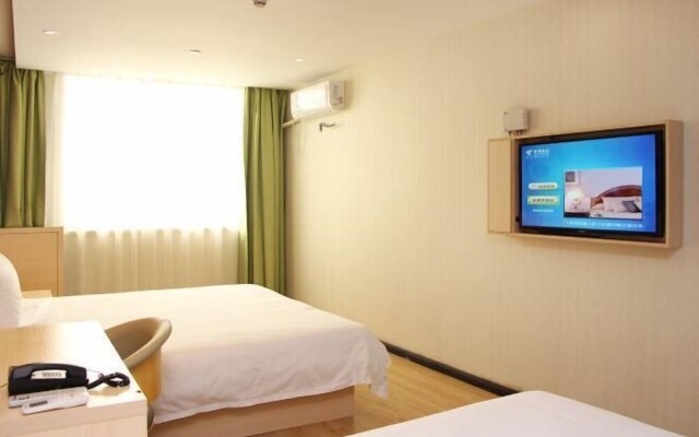 IU Hotel Chizhou Xiushanmen