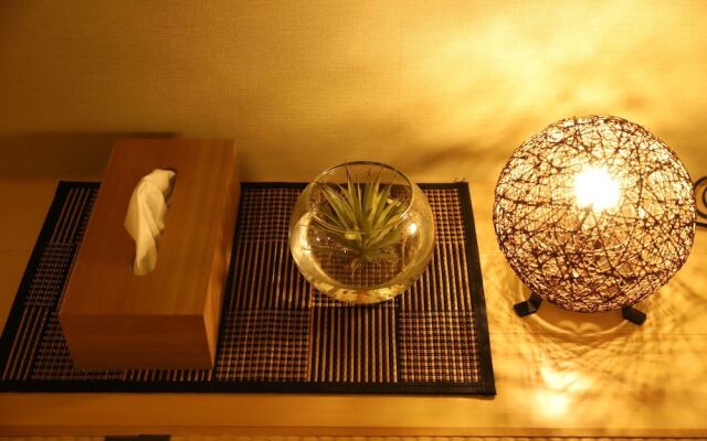 Slow House Nara