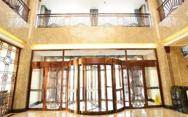 Ruimeihua International Hotel