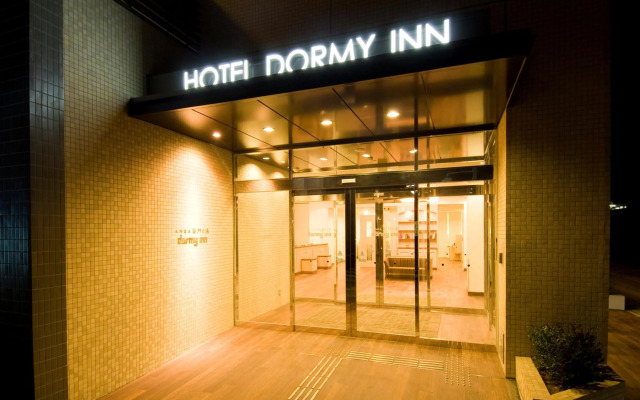 Dormy Inn Premium Shimonoseki Natural Hot Spring