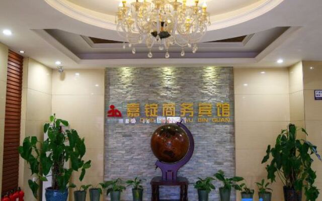 Yushu Jiahe Business Hotel