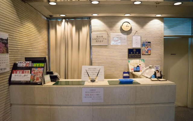 Sankei City Hotel Hachiouji