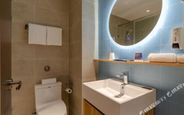 Home Inn Wuhu Development Zone