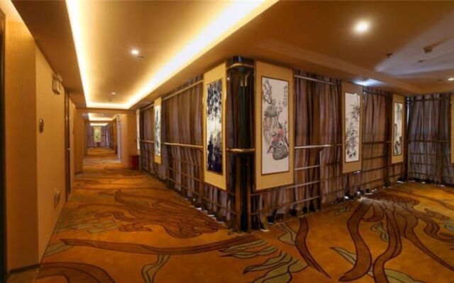 Banyan Hotel of Shenzhen