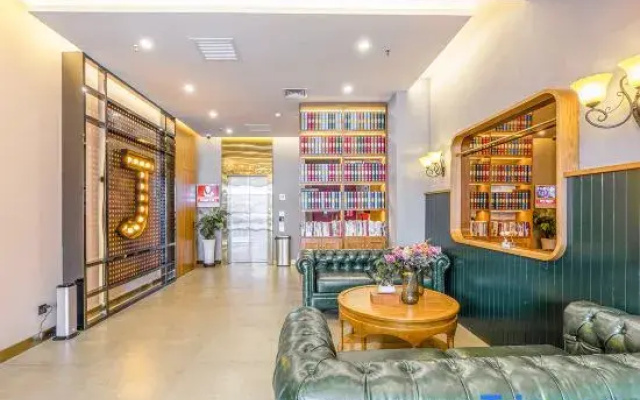 James Joyce Coffetel (Beijing Tongzhou Tuqiao Subway Station)