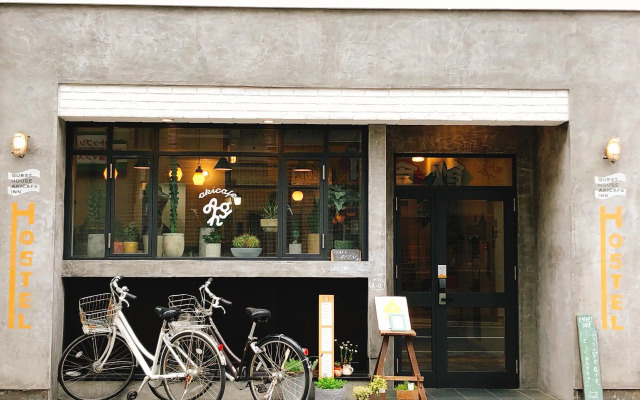 Akicafe Inn Guesthouse