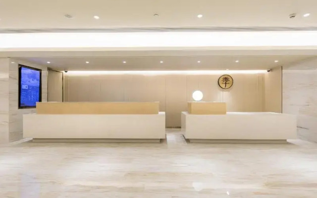 JI Hotel Shanghai Wujiaochang Huangxing Road