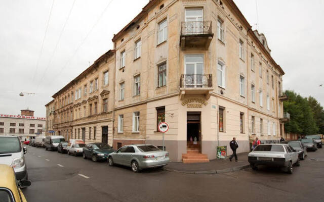 Galiciya 2 - Lviv Apartments