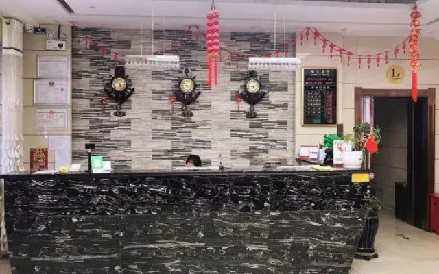 Shihezi Shengxing Business Hotel