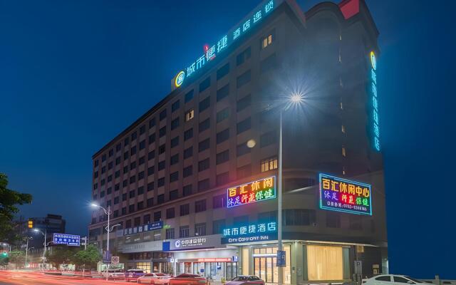 City Comfort Inn Huizhou Tongqiao