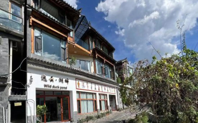 Yiyun Lakeside Inn