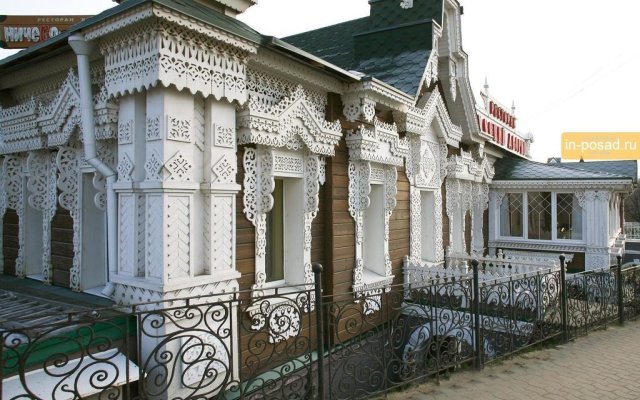 Русский дворик