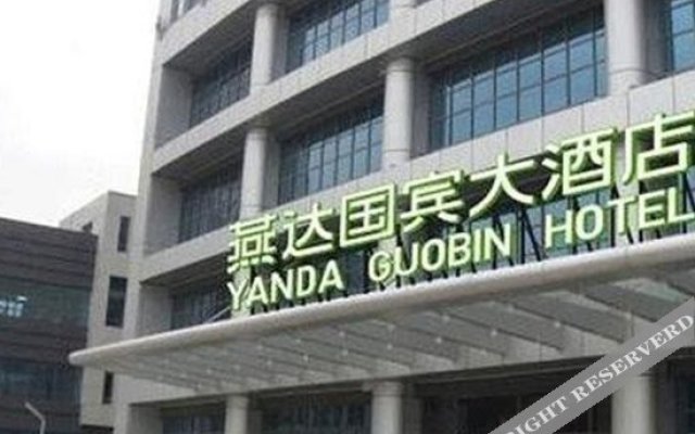 Yanda Guobin Hotel
