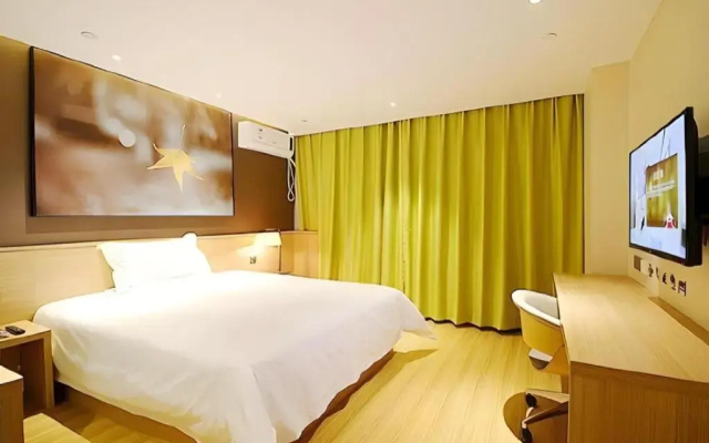 IU Hotel Baoding Goverment Shidai