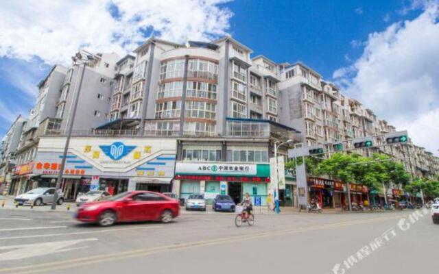 Yading Hotel (Meishan Jinjiang college store)