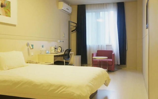 Jinjiang Inn Xiamen Jimei Xinglin