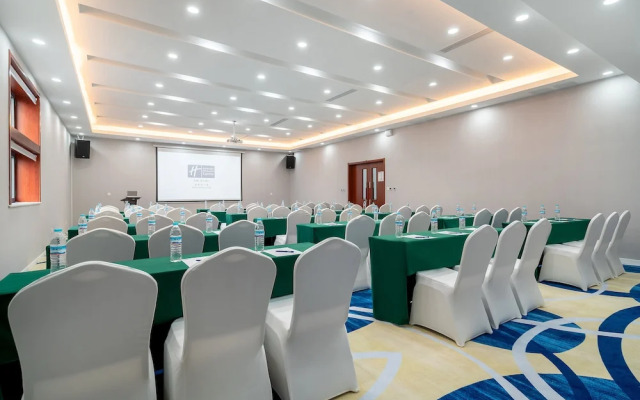 Holiday Inn Express Jinan Jingshi Road