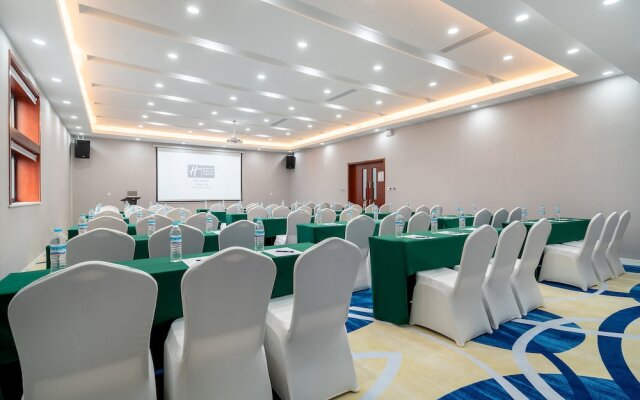 Holiday Inn Express Jinan Jingshi