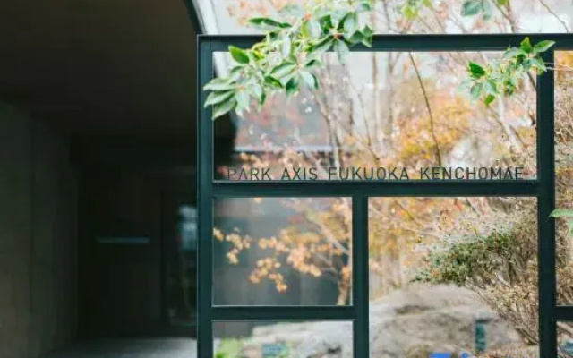 n'estate Fukuoka Kenchomae