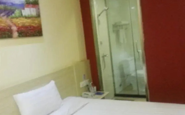 Hanting Hotel Changchun Hongqi Street