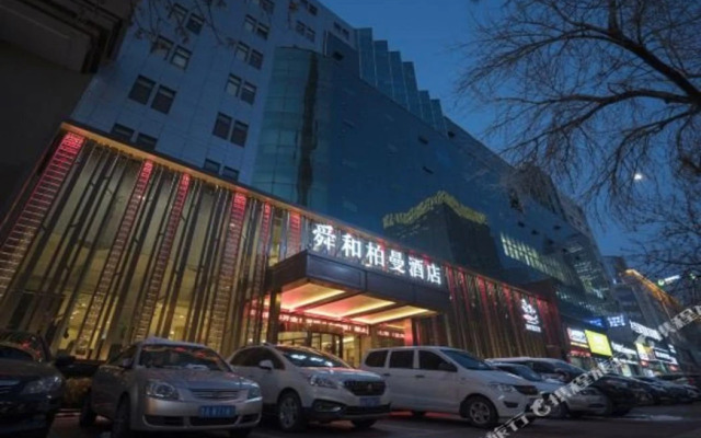 C.Sohoh Business Hotel