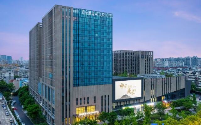 West Square Atour Hotel at HangZhou East Railway Station
