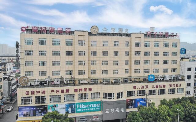 Hanting Hotel Xinchang Dafo Temple