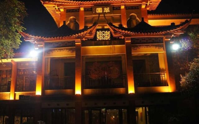 Cuiyuan City Hotel