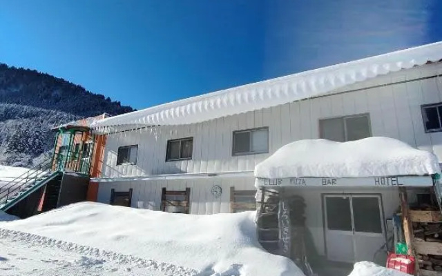 Guest House Shiroikiseki