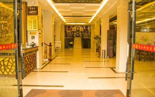 GreenTree Alliance Huangshan Gengcheng Town Huangshan Scenic Spot North Gate Hotel