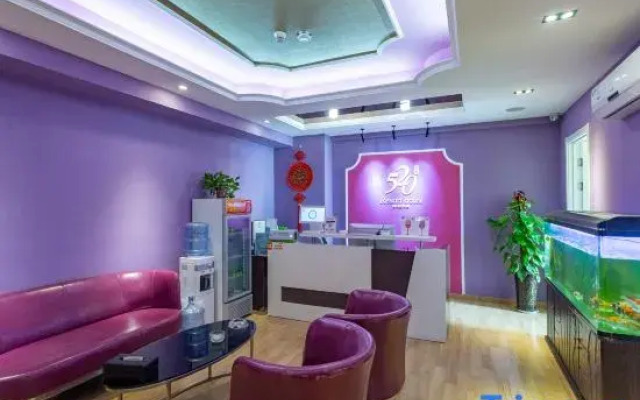 Enjoy Love 520 Movie E-sports Hotel (Jinan Olympic Sports Center)