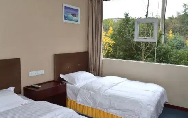 South Xijiao Business Hotel