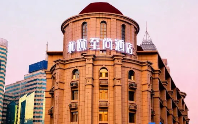 Yitel Collection Hotel (Qingdao Railway Station Zhanqiao Seaview) – Exterior – Qingdao