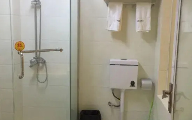 Bipeng Holiday Hotel