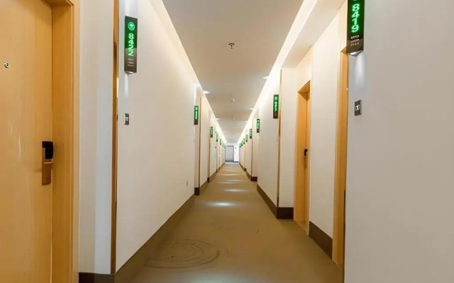 GreenTree Inn Wuhu Eshan Road University City