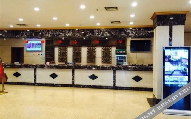 Tiandu Grand Hotel