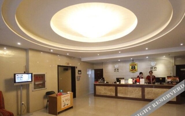 Super 8 Hotel Beijing Sihui