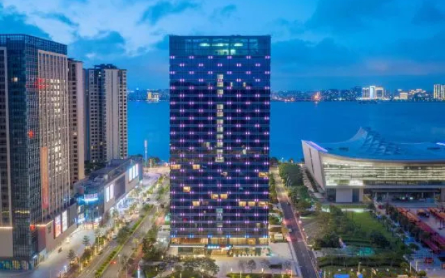 IntercityHotel Shantou CHJ