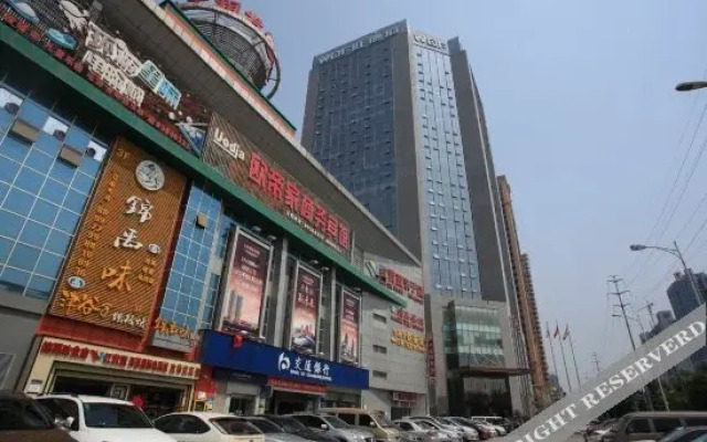 Ou Dja Hotel (Changsha Wanjiali square subway station)