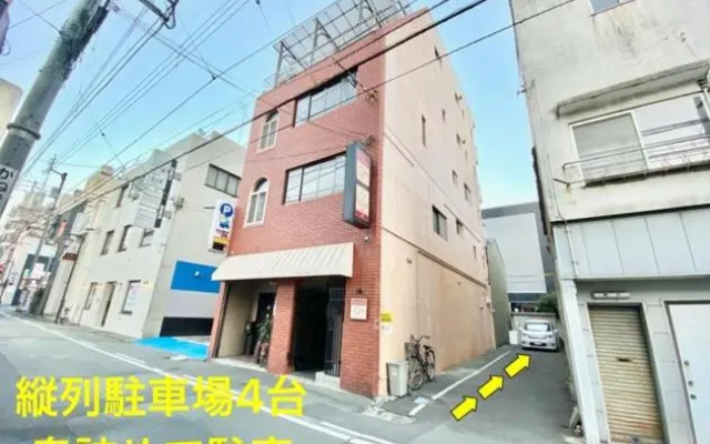 Reinahill - Vacation STAY 67171v