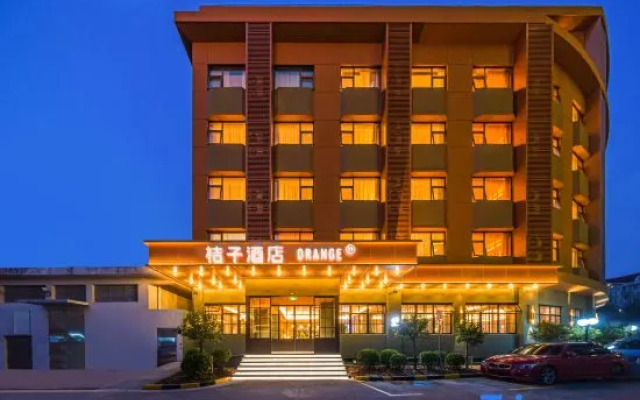 Orange Hotel (Shanghai Xujiahui Stadium)