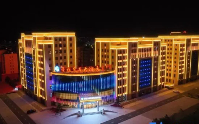Sala Wusu Hotel