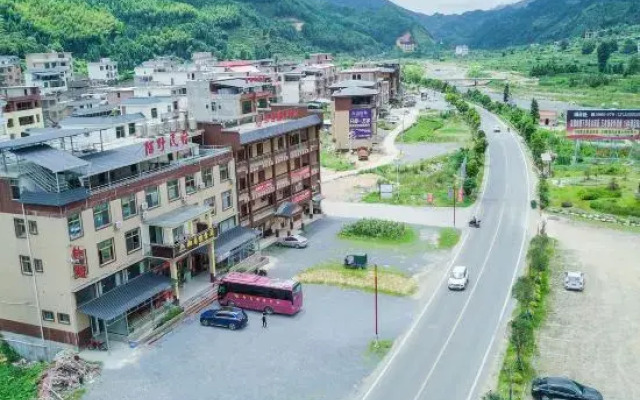 Mangshan Moye Homestay