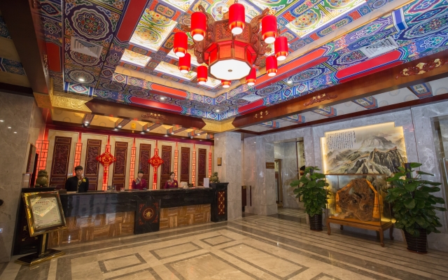 Bo Yuan Mei Yu Hotel