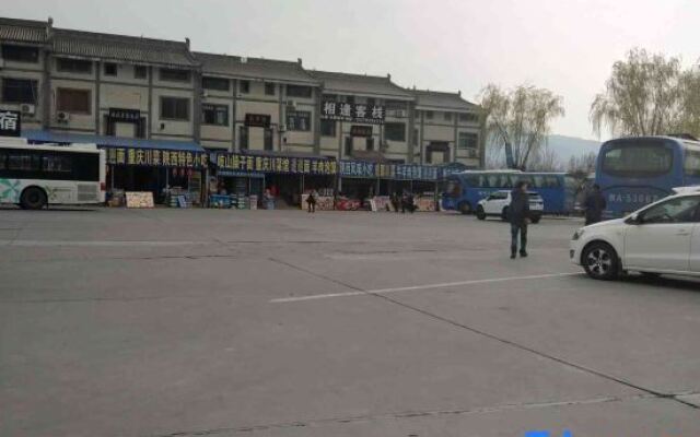 Xiangfeng Inn