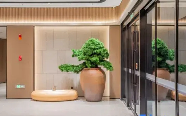 JI Hotel (Guiyang Quanhu Park)