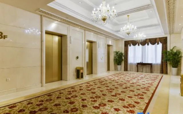 Taihang State Guesthouse