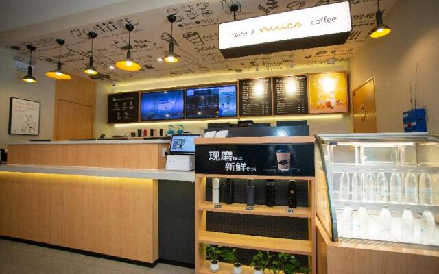 Hanting Hotel Yining Shanghai Town