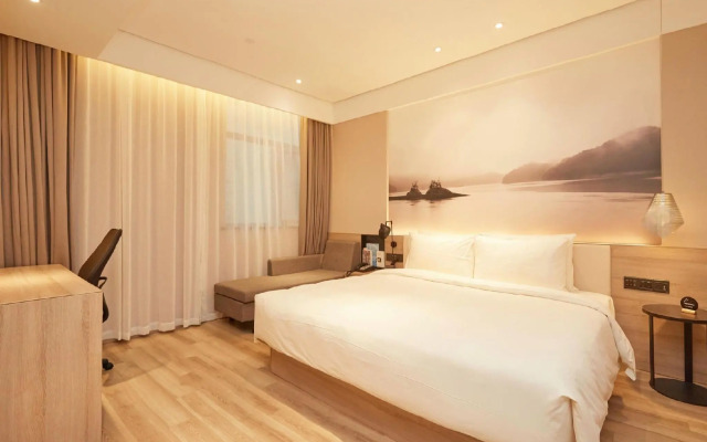 Atour Hotel New International Expo Center Shanghai