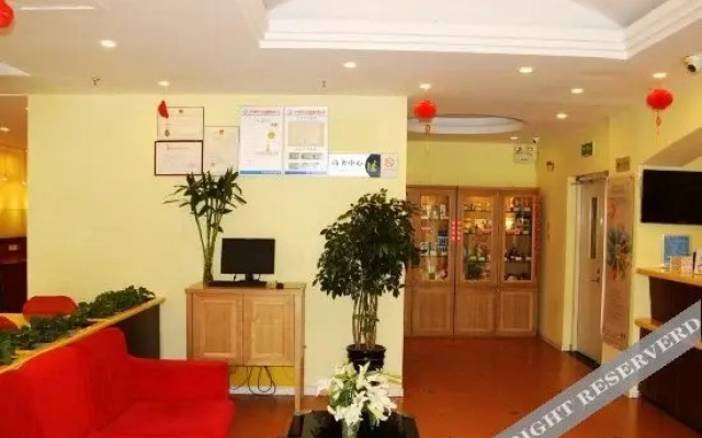 Xinlong Holiday Hotel (Wuyishan Road Branch)